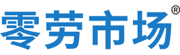 阜新零劳市场